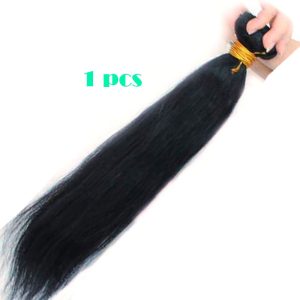 Alternative view of Yaki Straight 1 Pc Bundle Brazalian Remy Hair Straight Hair Extension Human Hair (1 PC)