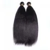 Italian Yaki Straight Unporcessed Brazilian Human Hair Bundles Natural Color Hair Weaving (1 PC)