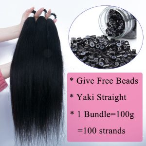 Coarse Yaki Straight I Tip Hair Extensions Textured Straight I Tip Microlinks For Women Brazilian Virgin Hair Pwigs - Image 6