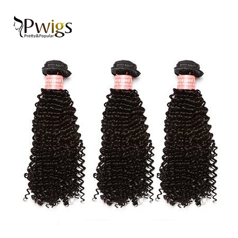 Kinky Curly bundles With 13x6 Lace Frontal Closure Human Hair 4pcs Lot 8A - Image 5