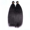 Italian Yaki Straight Unporcessed Brazilian Human Hair Bundles Natural Color Hair Weaving (1 PC)