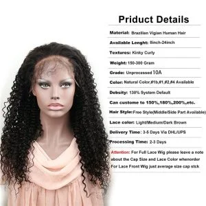 Alternative view of Kinky Curly Glueless Full Lace Wig 10A Unprocessed Brazilian Human Hair Afro Kinky Curly for African American Women Natural Color 18 inch