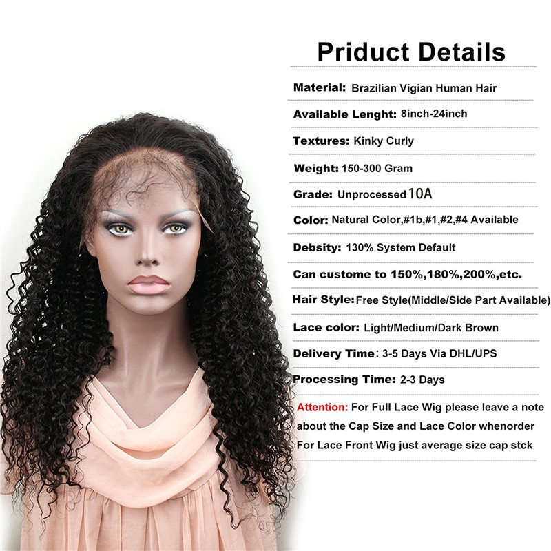 Kinky Curly Glueless Full Lace Wig 10A Unprocessed Brazilian Human Hair Afro Kinky Curly for African American Women Natural Color 18 inch - Image 2