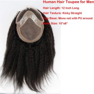 Human Hair Replacement for Men Kinky Straight Stock Toupee Mono Lace and PU Around with Swiss Lace Front 10x8 Base size12inches - Image 9